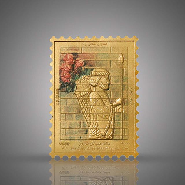 تمبر فاخر طلا نوروز 1396 یک گرمی