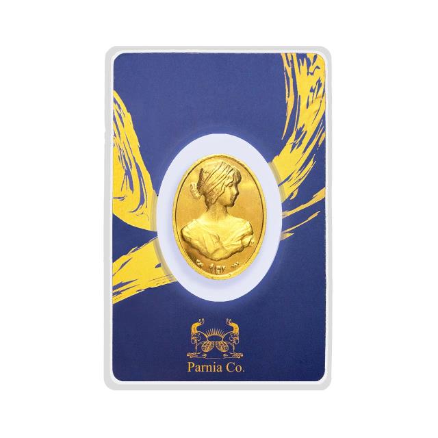 طرح سرمایه گذاری آناهیتا یک گرمی