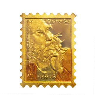 تمبر فاخر طلای حافظ با بسته بندی فاخر