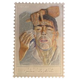 تمبر نقره یادبود و کلکسیونی تختی